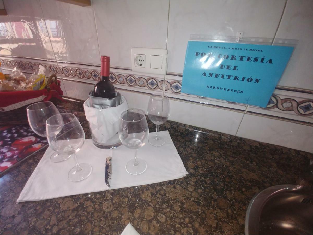 Hogar, A Modo De Hotel 希洪 外观 照片